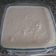 El cooksnap de saramaria32 cuando hizo Arroz con leche.