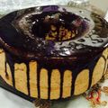 صورة من ريان الشام، شاركها بعد تجربة وصفة كيكه بالنوتيلا