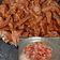 Cooksnap dari Wiluk Anisa Pratama untuk resep Oseng Beef Brisket Bawang Putih Sambal Matah