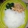 Cooksnap dari Eka Putri Puspita Dewi untuk resep Bihun ayam (Diet version)