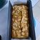 Cooksnap dari Ayuko Cheeryo untuk resep Pumpkin Bread, mudah dan enak, tanpa mikser