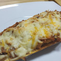 El cooksnap de Maurice Colmener cuando hizo Berenjenas rellenas de atún.