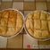Cooksnap από anastasia1988 στη συνταγή Γαλακτομπούρεκο της Γεωργίας