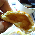 El cooksnap de Brenda Gomez cuando hizo Empanadas de Manzana.