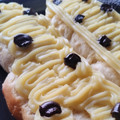 El cooksnap de Sabrina Ragni cuando hizo Trenzas dulces para el mate😋.