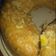 Cooksnap dari Nani untuk resep Very banana cake, no mikser, 1 telur