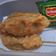 Cooksnap dari febi anggoro untuk resep Sempol Ayam Empuk Kenyal Dan Enak Banget (best recipe)