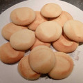 El cooksnap de paquiolivar cuando hizo Galletas de leche condensada.