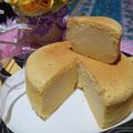 Cooksnap dari Anis Candice untuk resep Japanese Cheese Cake