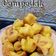 Cooksnap mamy_kitchen89 semasa beliau membuat Cempedak Goreng.