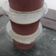 Cooksnap dari Witta untuk resep Puding Coklat Nutrijell