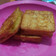 Cooksnap dari Annis R M L untuk resep Kue Gabin - Fla Susu Keju