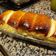 El cooksnap de María Belén cuando hizo Pan Brioche.