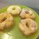 Cooksnap dari Marryline Putry untuk resep Donat Kentang