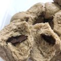 Cooksnap dari Intan Nurdianty untuk resep Roti Kukus Pandan Isi Coklat