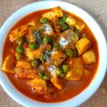 Puja Singh का कुकस्नैप जब उन्होंने ढाबा स्टाइल पनीर मसाला(Dhaba style paneer masala recipe in hindi) बनाया था।
