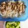 Cooksnap dari Antoine A. P. untuk resep NASI AYAM HAINAN / Hainan rice cooker