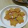 Cooksnap dari von Ritter untuk resep Hash brown smiley
