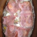 El cooksnap de Luis cuando hizo Pastel de carne, bacon, huevo y queso.
