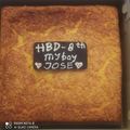 Cooksnap dari doraginting untuk resep Bolu tape singkong