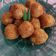 Cooksnap dari lina NH untuk resep Bola-Bola Sukun (673)