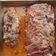 El cooksnap de aketzalli avendaño cuando hizo Pastel de carne.