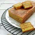 Cooksnap dari Charita Maharani untuk resep Lapis legit keto #ketopad
