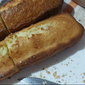 El cooksnap de Eliana Bustos cuando hizo Budín de limón Fácil, Económico y Riquísimo🤩💕.