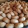 Cooksnap dari Tian untuk resep Donat kentang super empuk