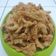 Cooksnap dari Maharani Yuliana Putri untuk resep Jamur crispy simple