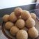 Cooksnap dari Dapur Nyem Nyem Nak untuk resep Onde-onde kacang hijau lembut dan kokoh kulitnya