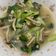 徐婕琋 的 青江菜炒菇 cooksnap