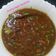 Ankita Kapil Varshney का कुकस्नैप जब उन्होंने मसाला राजमा (Masala rajma recipe in hindi) बनाया था।