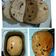 Cooksnap dari Rasih Sri Dewanti untuk resep Roti kismis ala rebread
