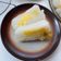 Cooksnap dari Aryati Kasandra untuk resep Nagasari Loyang (Kue Pisang)