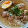 รูป Cooksnap ของ piya peipei เมื่อเขาทำ ข้าวต้มหมูสับ