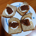 El cooksnap de Loli Recetas cuando hizo 🇺🇾 MARTIN FIERRO (Uruguay).