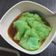 Cooksnap dari Tania Fergaselia untuk resep Bubur Sumsum