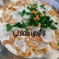 صورة من اولادي سعادتي ( ام آدم )، شاركها بعد تجربة وصفة الشيشبرك