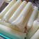 Cooksnap dari Mona Astria untuk resep Es Mambo Susu Pop Ice