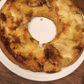 El cooksnap de Agustina cuando hizo Torta invertida de manzana fácil y económica.