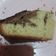 El cooksnap de Mariana Rodriguez cuando hizo Torta Marmolada fácil y económica.