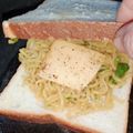 Alani patel का कुकस्नैप जब उन्होंने मैगी सैंडविच (Maggi sandwich recipe in Hindi) बनाया था।