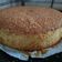 El cooksnap de Andrea Perez cuando hizo 1,2,3,4 torta fácil.