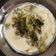 Cooksnap dari Suminar wati untuk resep Bobor Daun Singkong