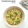 Cooksnap dari Eli Yana DL untuk resep Oseng waluh (labu siam) plus tempe
