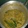Cooksnap dari Vha Nisha untuk resep Bubur kacang hijau