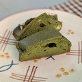 El cooksnap de Intestinofino cuando hizo Banana bread de avena con chocolate, almendras y nueces.
