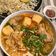 Cooksnap của Lâm Tuyết Nhi khi họ làm theo món Bún riêu cua giò heo