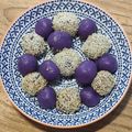 Cooksnap dari Dianzt untuk resep Klepon Ubi Ungu👩‍🍳